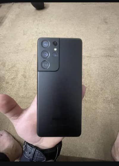 Samsung S21 Ultra 5g