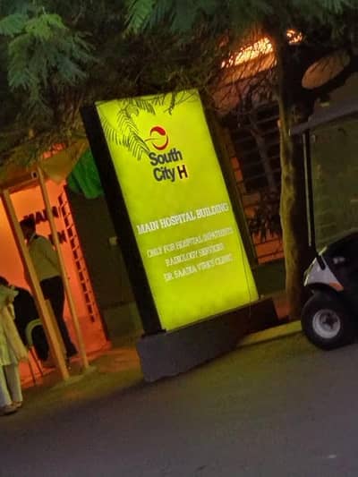 Office ka leya uirjint female kee need ha