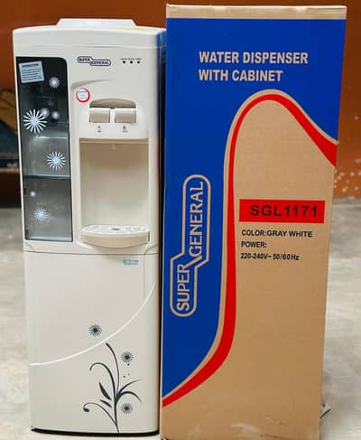 Super general inverter original dubai SGL-1171