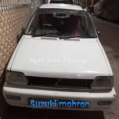 03122426554 Whatsapp contact 03323480233