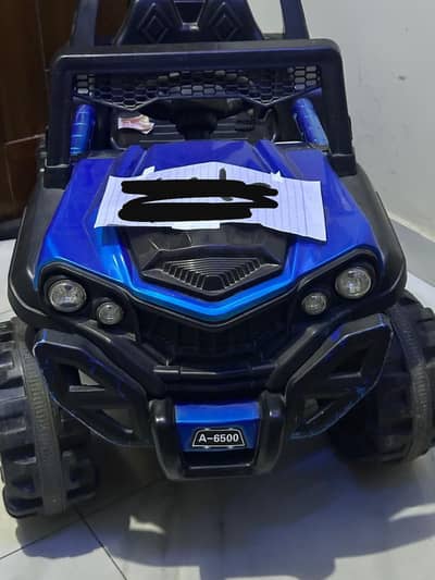 Kids Car