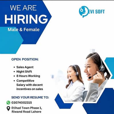 evisoft
