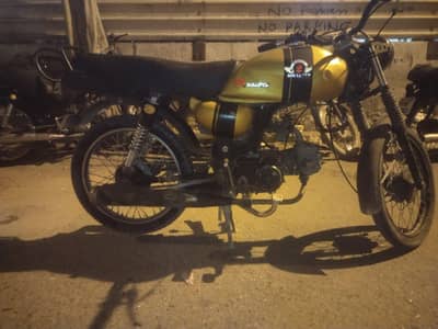 Superstar 2018 model converted cafe racer