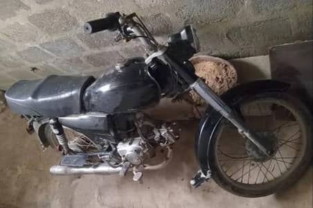 Super Power 70cc