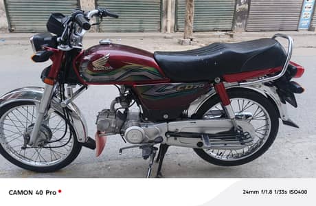 Honda 70cc 2023