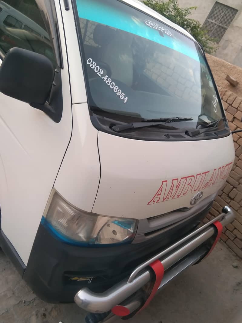 hiace 2