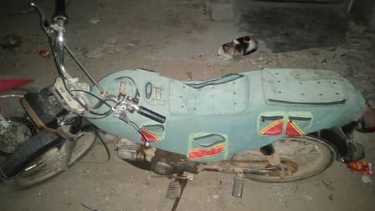 Honda 70cc Urgent Sell Need Cash!