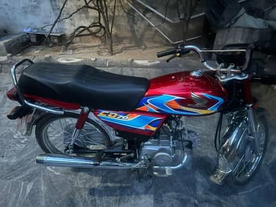 Honda CD-70 2026