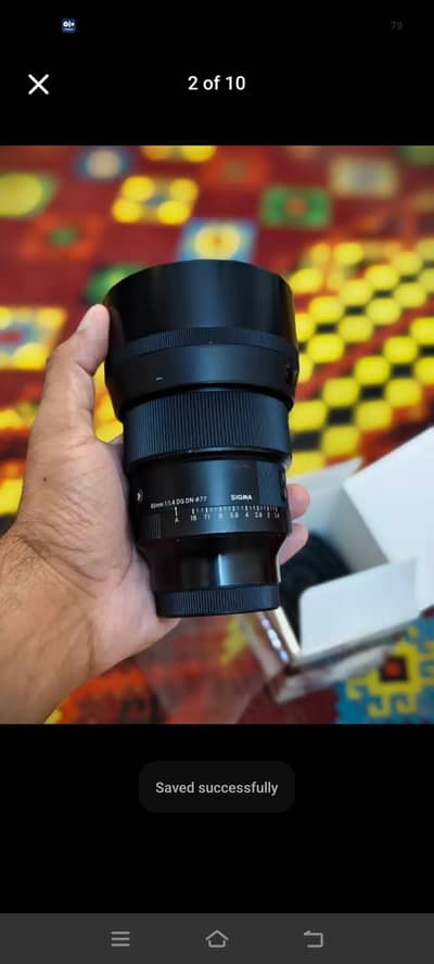 Sigma 85mm F1.4 DG DN Sony