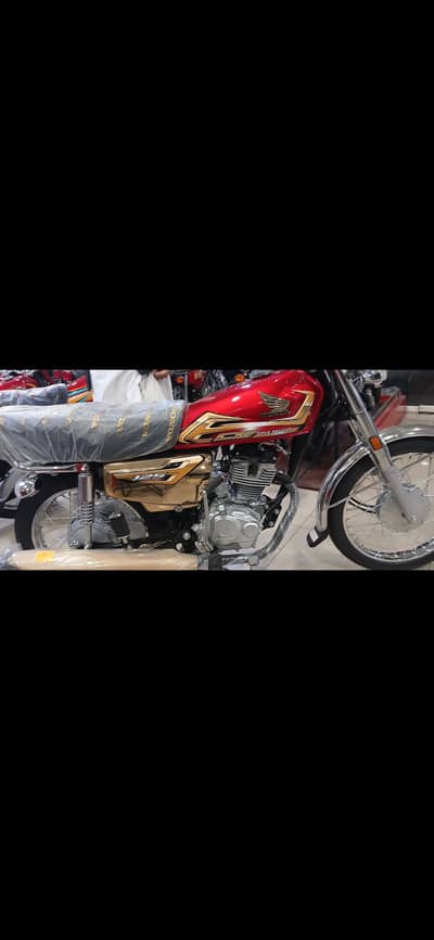 Honda CG 125 Special Edition 2026