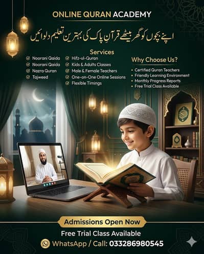 Online Quran Academy | Learn Quran Online | Tajweed & Hifz Classes