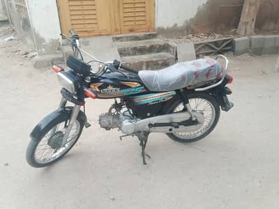 urgent bike for sell