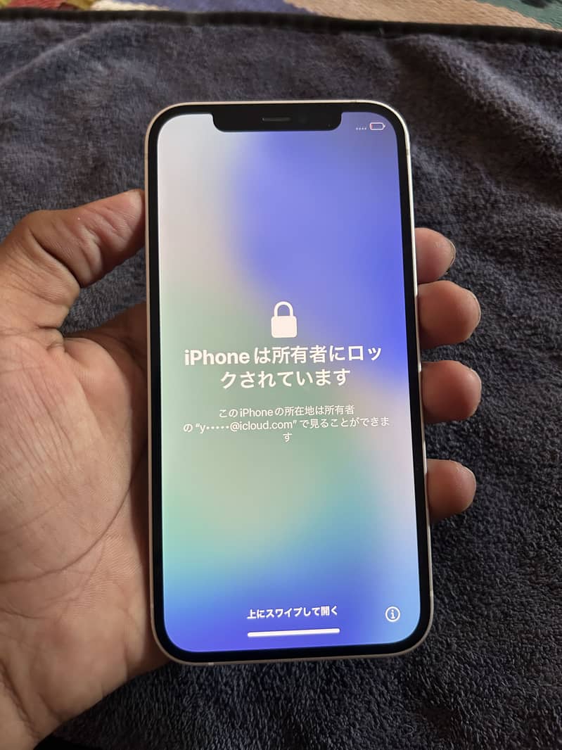 iPhone 12 2
