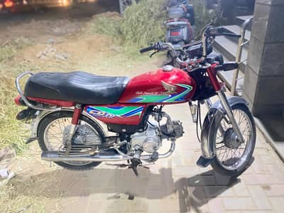Honda cd 70cc