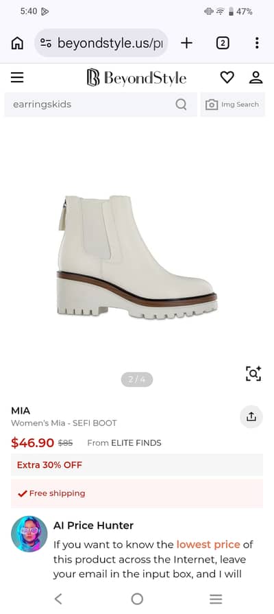 MIA Brand Chelsea Boots