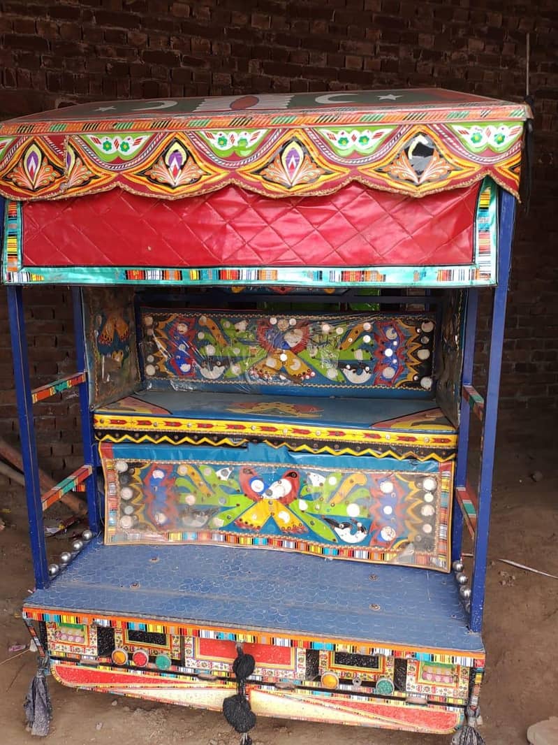 Riksha 3