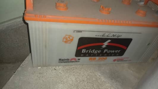 Power bridge [Dead Battery], RB 200 ,21 Plates, 140Hr