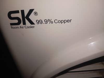 I am sale by air cooler