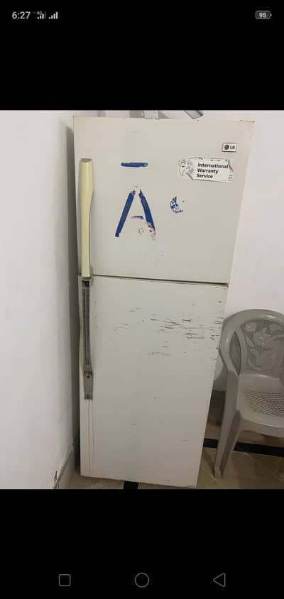 freezer