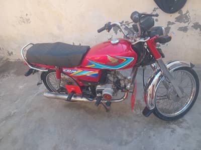 only seryas parson  chasky waly door rhen