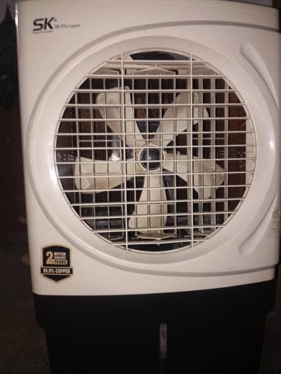 Sk company my air cooler