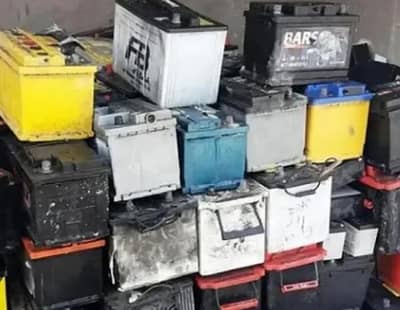 Old Battery deals