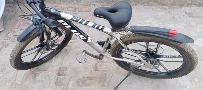 Bicycle for sale