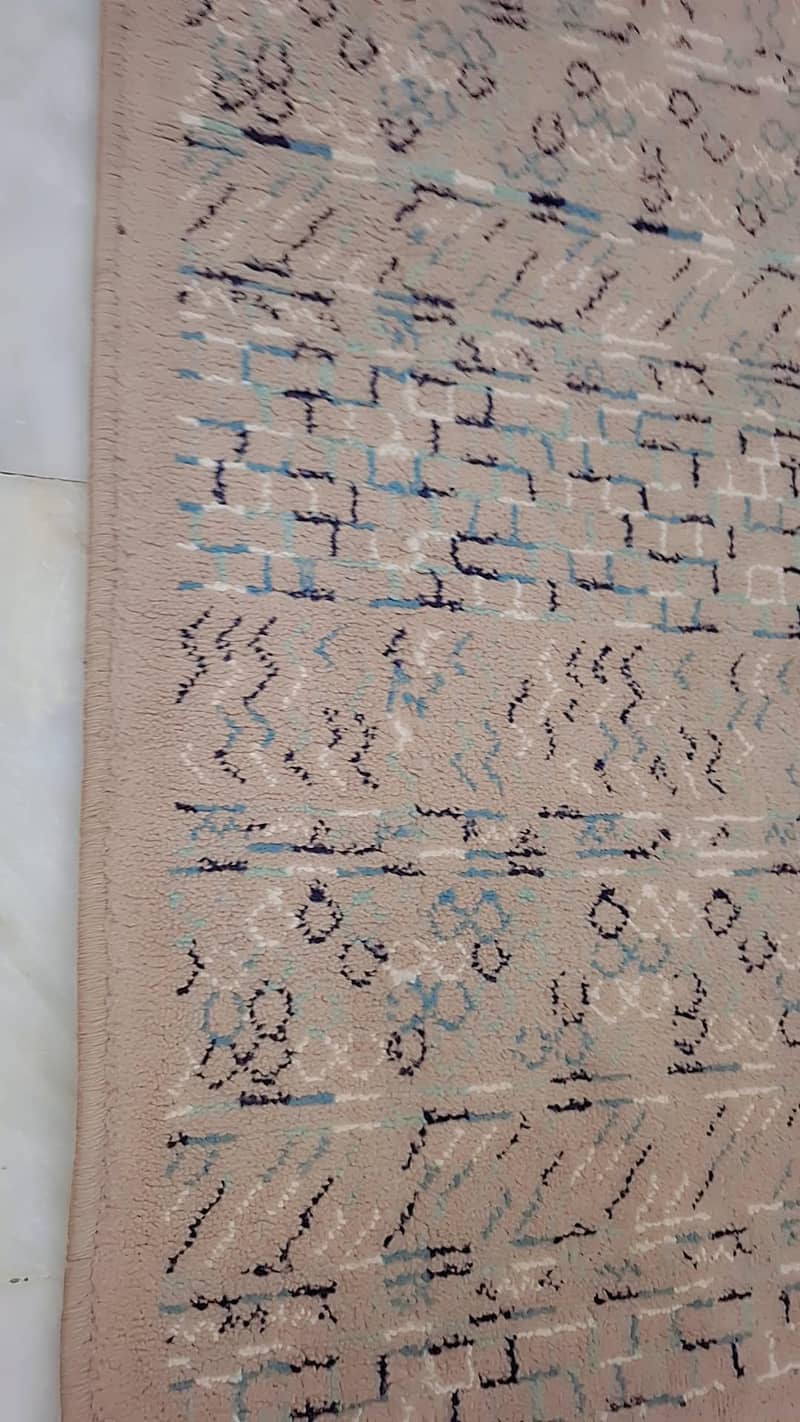 Centre Rug 1