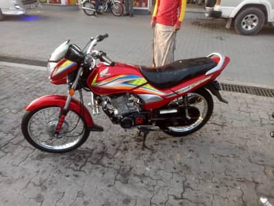 Bike sale