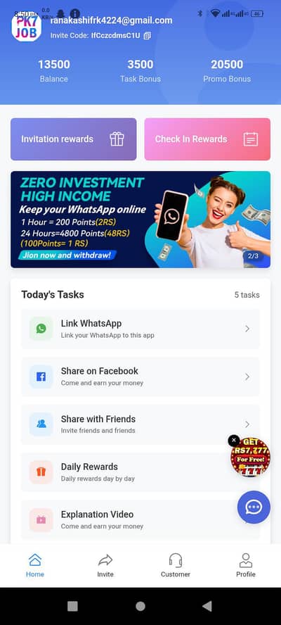 PK7Job Without Investment Work Read Description