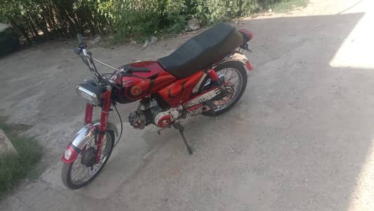 Road prince 70 14 model