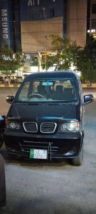 prince K07 mini bus van