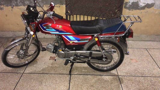 Honda 70