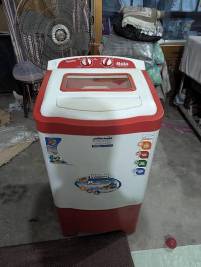 Aisa dryer machine