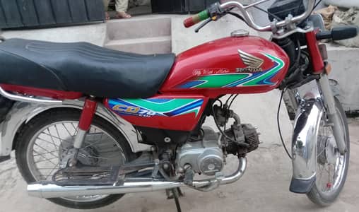 Honda CD l 2017 | Lush Condition | Urgent Sale