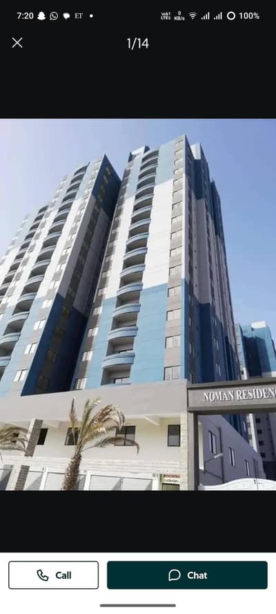 Leased flat , loan applicable, Noman Residencia