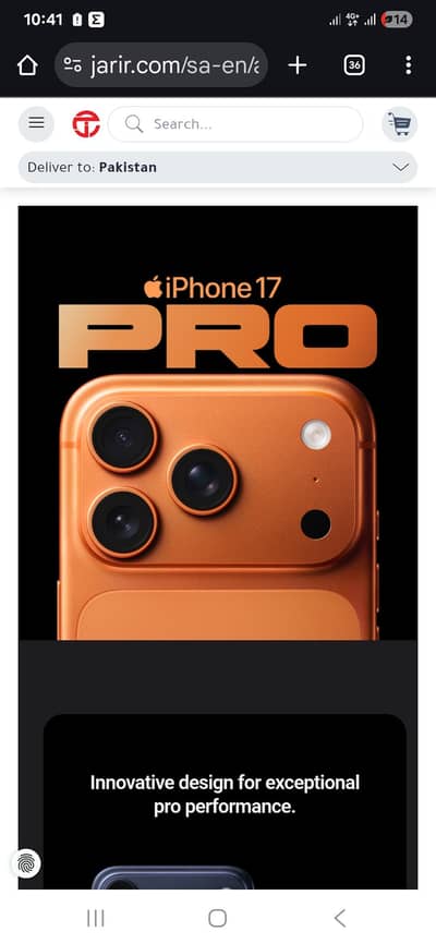 iphone 17 pro max jv