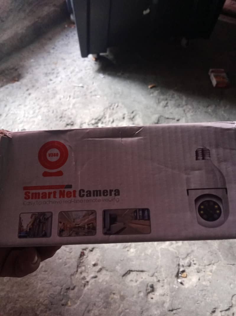 smart camera 1