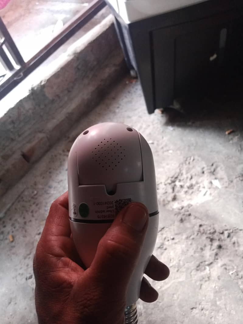 smart camera 2