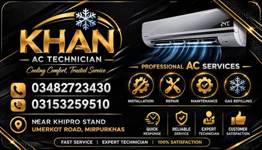 Ac Technician