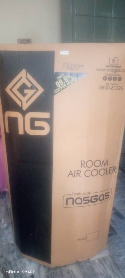 Air cooler
