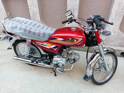 United 70 2025 Model Meter working 1st owner Islamabad registered
