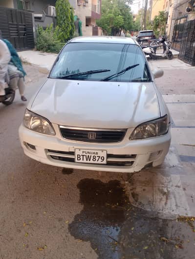 car for sale