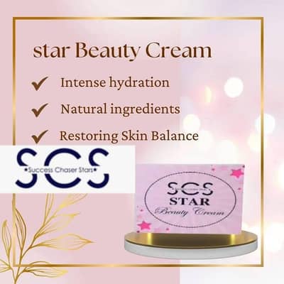 star beauty cream