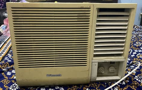 Ship AC 0.75 ton