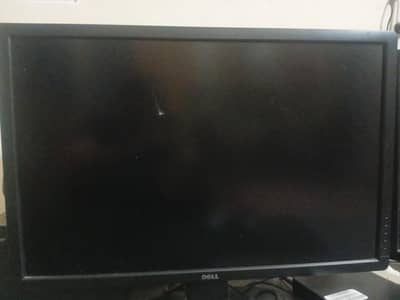 32 inch lcd monitor
