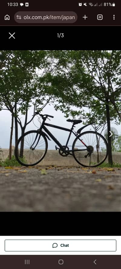 Original japanese imported cycle