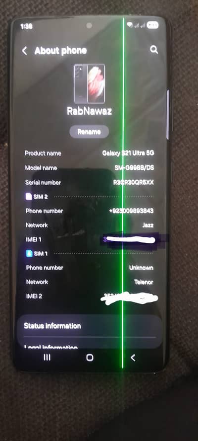 Samsung Mobile S21 Ultra