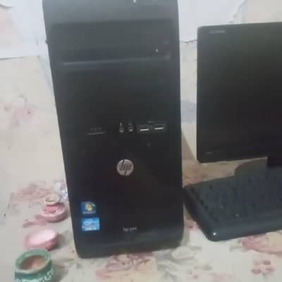 desktop 2nd generation