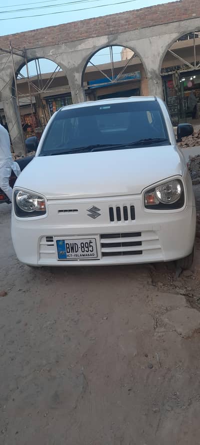 Alto vxr 2023